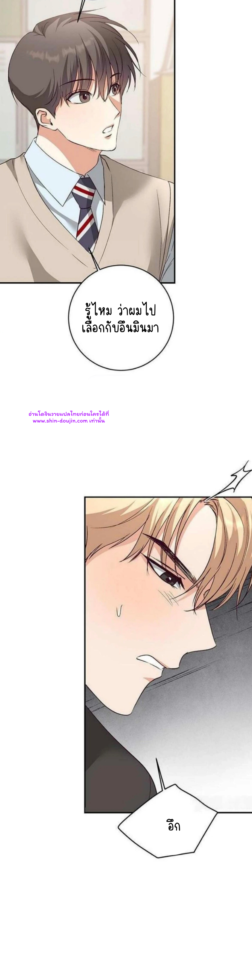 Dandelion Flower Observation Diary EP 8